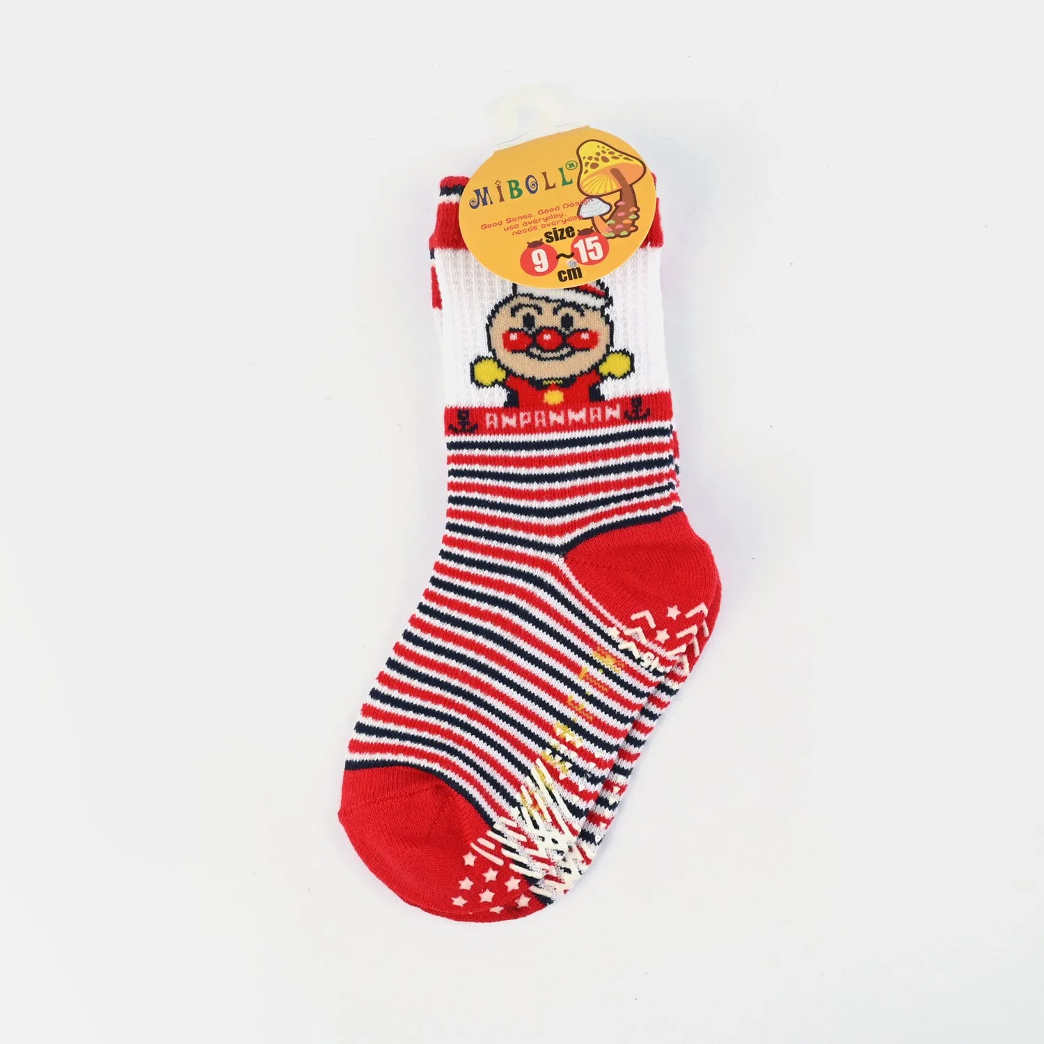 Boys Anti Slip Socks Stripe Line | 2Y 