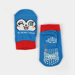 Boys Socks Anti Slip Blue | 12M 