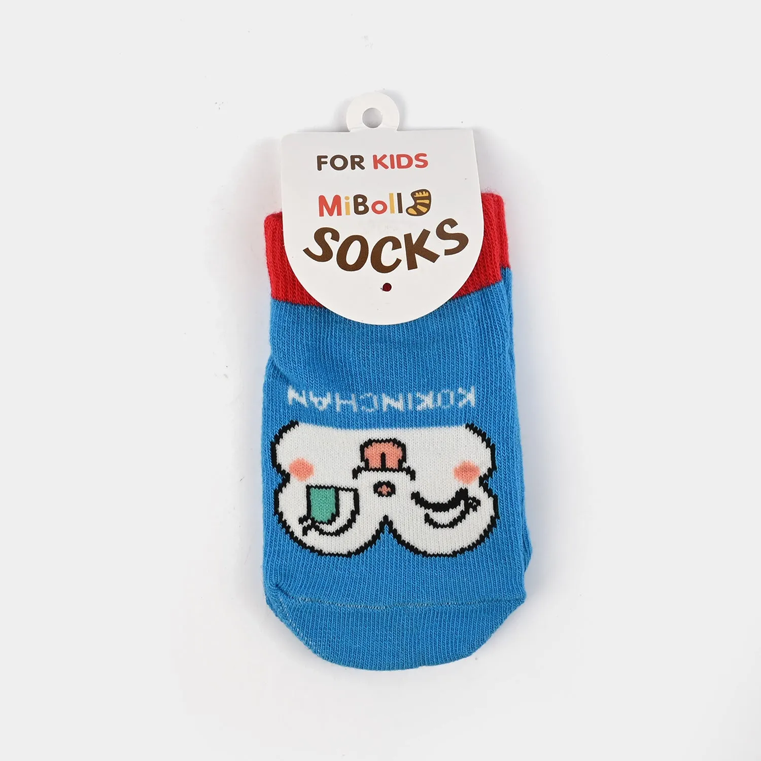 Boys Socks Anti Slip Blue | 12M 
